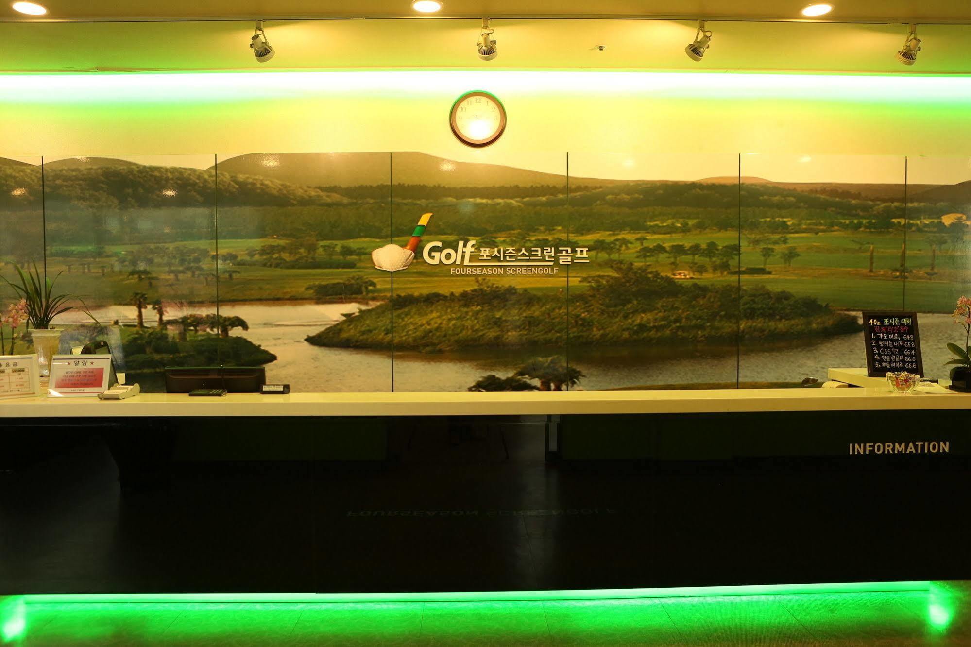 Reborn Suwon Silkroad Hotel Exteriör bild